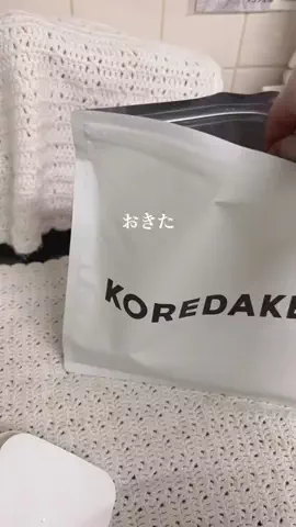 冬でもアイスのTikTok投稿