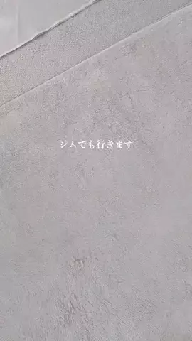 冬でもアイスのTikTok投稿