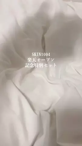 冬でもアイスのTikTok投稿