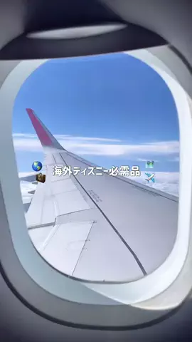 まるさん / Marusan 🏰🌋のTikTok投稿