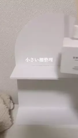 冬でもアイスのTikTok投稿