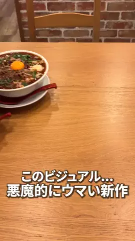 かずや | 名古屋グルメのTikTok投稿