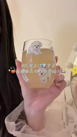 moepi🫧のTikTok投稿