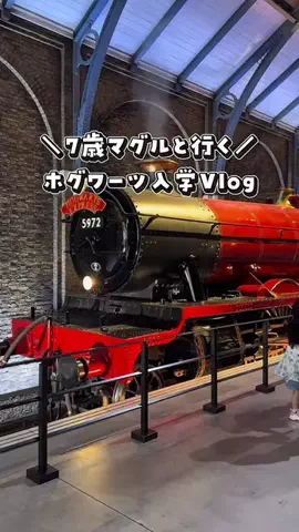 あみこのTikTok投稿