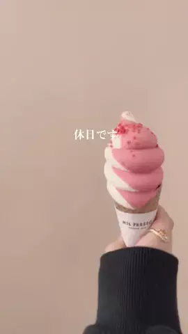 冬でもアイスのTikTok投稿
