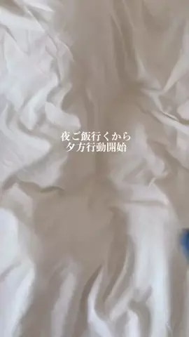 冬でもアイスのTikTok投稿