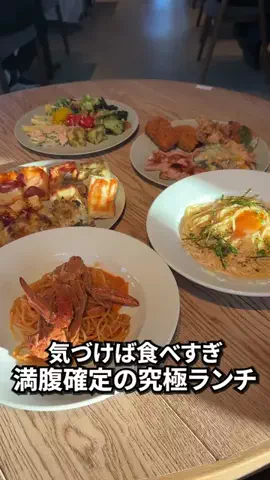 かずや | 名古屋グルメのTikTok投稿