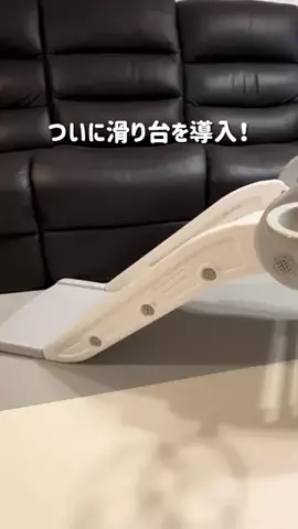 yumo_mama10のTikTok投稿
