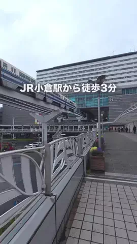 こなつ | 福岡子連れおでかけのTikTok投稿