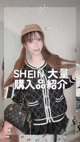 りりのTikTok投稿