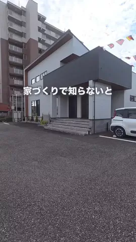 こなつ | 福岡子連れおでかけのTikTok投稿