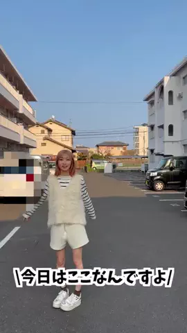 Linkの宮崎🏠お部屋紹介のTikTok投稿