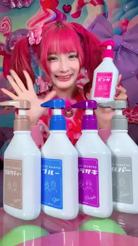 しなこ🌷💜のTikTok投稿