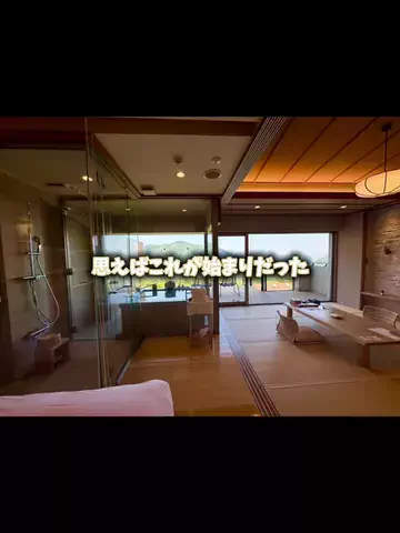 遠距離カップルの大人旅記録✈️🤍のTikTok投稿