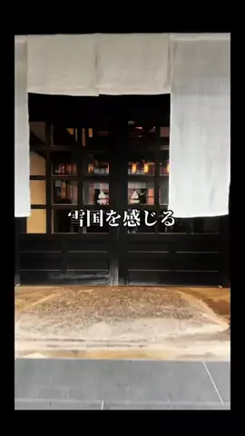 遠距離カップルの大人旅記録✈️🤍のTikTok投稿