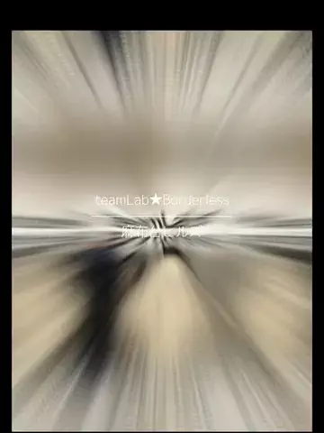 遠距離カップルの大人旅記録✈️🤍のTikTok投稿