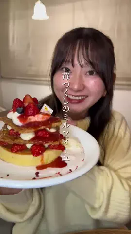 午後グル日記のTikTok投稿