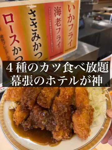 旅ニキ遊山💫飯モク男子旅のTikTok投稿