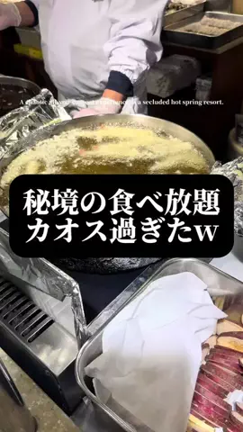 旅ニキ遊山💫飯モク男子旅のTikTok投稿