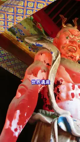 おでかけポコのTikTok投稿