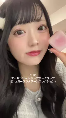 小泉花恋のTikTok投稿