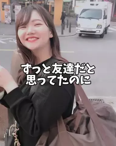 なみ🐹マイナス20kgのTikTok投稿