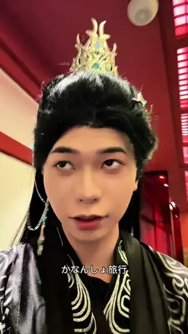 TikTokショップで生活する男のTikTok投稿