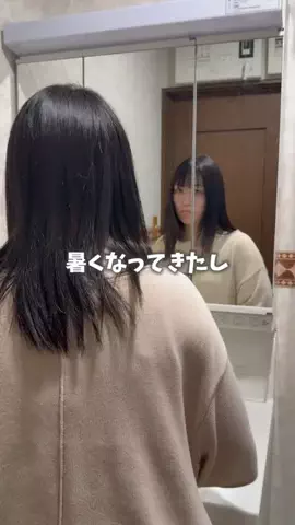 chaba.kurashiのTikTok投稿