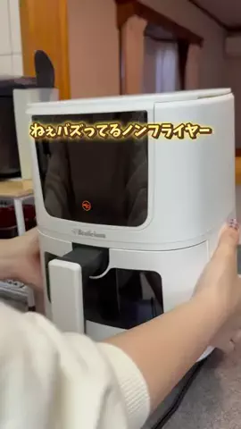 chaba.kurashiのTikTok投稿