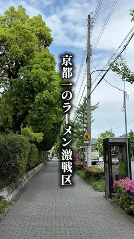 まだ考え中... 大阪 関西グルメのTikTok投稿