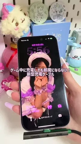 おたくちゃんのTikTok投稿
