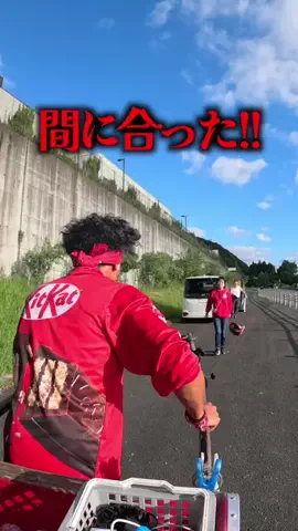 ガンプ鈴木 人力車の旅人のTikTok投稿
