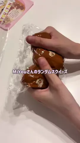 おたくちゃんのTikTok投稿