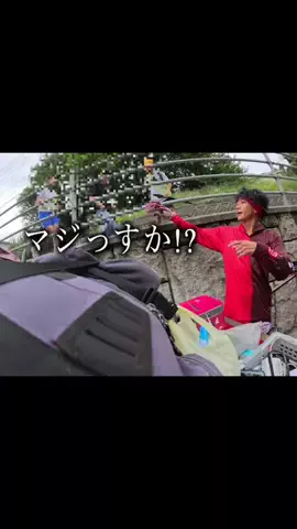 ガンプ鈴木 人力車の旅人のTikTok投稿