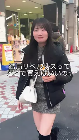 なみ🐹マイナス20kgのTikTok投稿