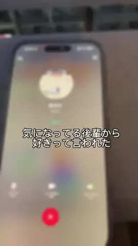好きになってもいいかなのTikTok投稿