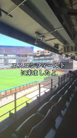 Og ToのTikTok投稿