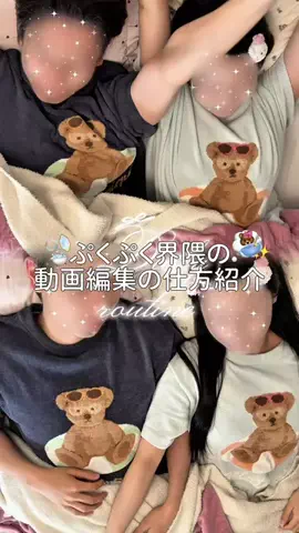 nanasoya_lifeのTikTok投稿