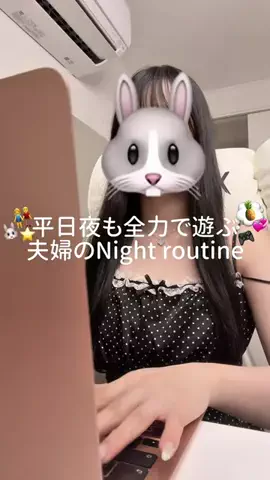 nanasoya_lifeのTikTok投稿