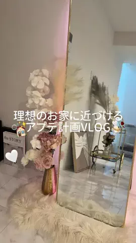 nanasoya_lifeのTikTok投稿