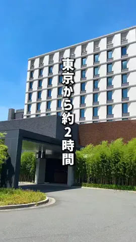 もじゃたび⌇静岡発✈︎旅行・観光・ホテルのTikTok投稿