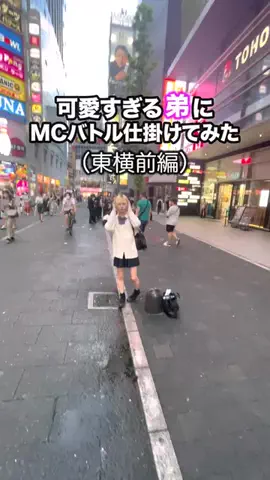 むに兄弟のTikTok投稿