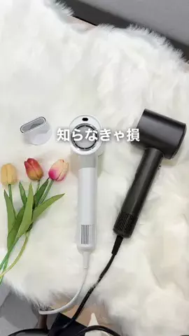【おしゃれ豆知識💡】SERINAのTikTok投稿