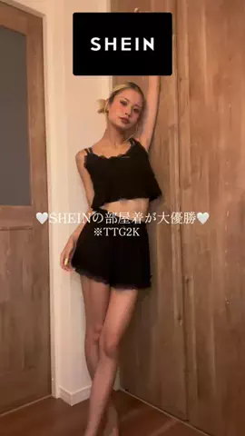 こまきのTikTok投稿