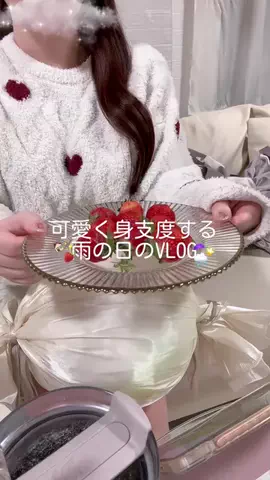 エムちゃんのTikTok投稿