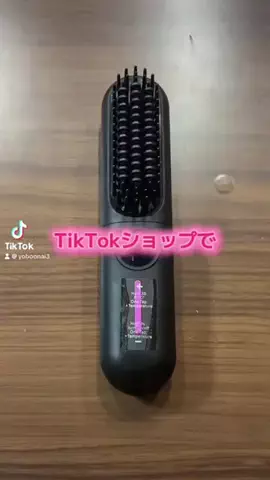 YoBoonAIのTikTok投稿