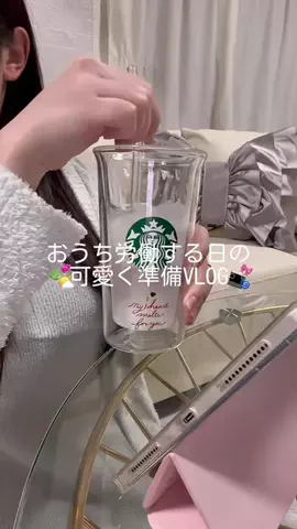 エムちゃんのTikTok投稿
