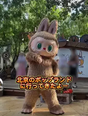 TikTokショップで生活する男のTikTok投稿