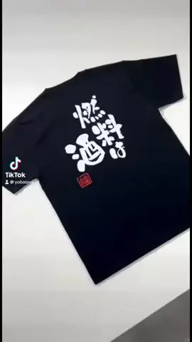YoBoonAIのTikTok投稿