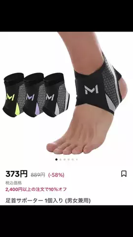 YoBoonAIのTikTok投稿